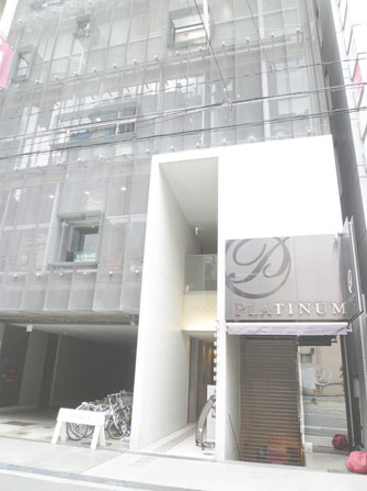 インディバ・エステサロン セルーラ